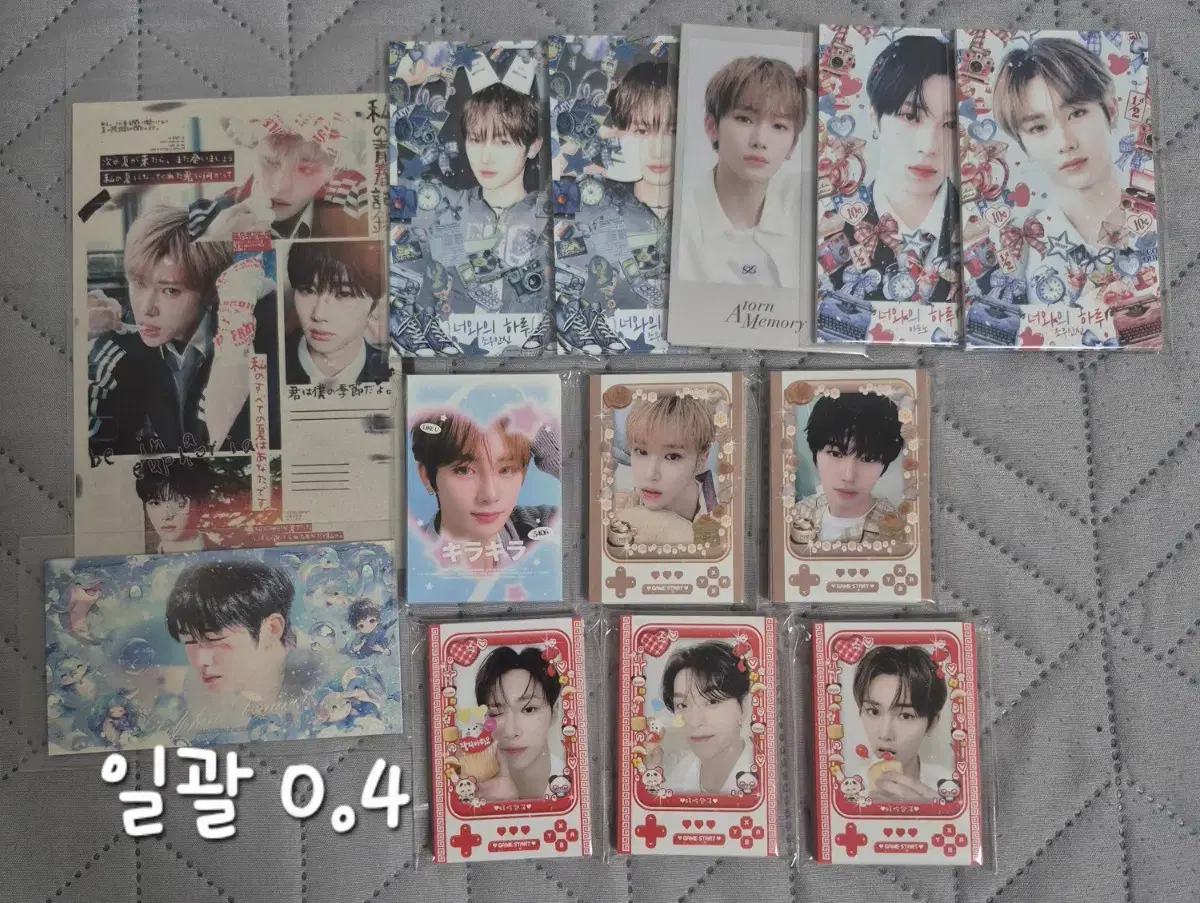 thumbnail-7